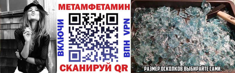 Amphetamine VHQ  Изобильный 