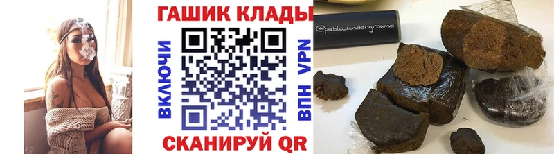 ГАШИШ индика сатива  Изобильный 