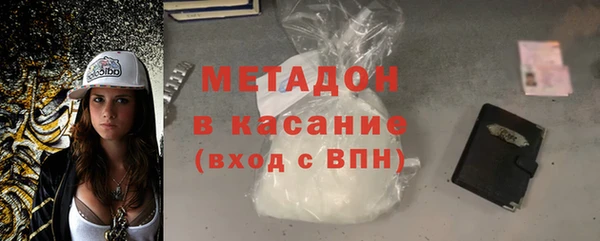 тгк Вяземский