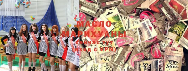 стаф Горно-Алтайск