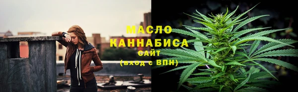 тгк Вязники