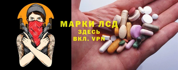 apvp Вязьма