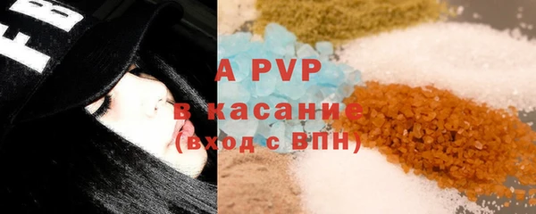 эйфоретик Семёнов