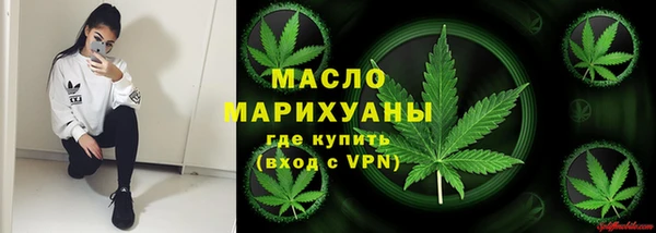 apvp Вязьма
