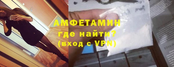 тгк Вяземский