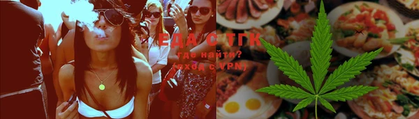 тгк Вязники