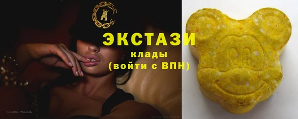 шишки Семикаракорск