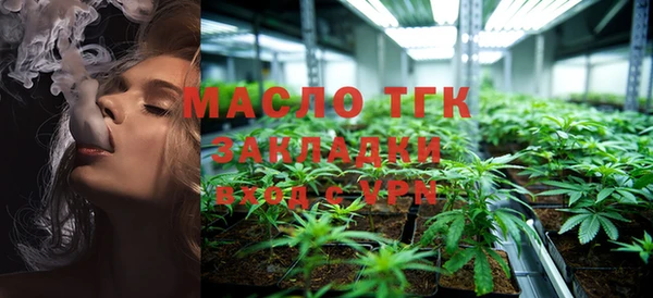 эйфоретик Семёнов