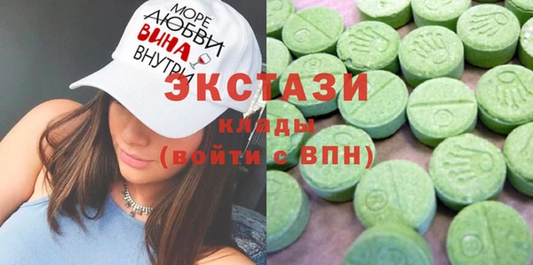 эйфоретик Семёнов