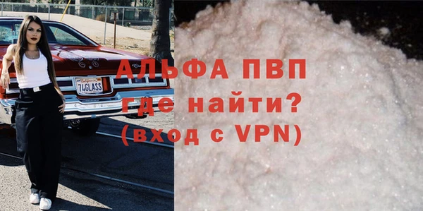 твердый Волосово