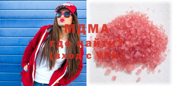 шишки Семикаракорск