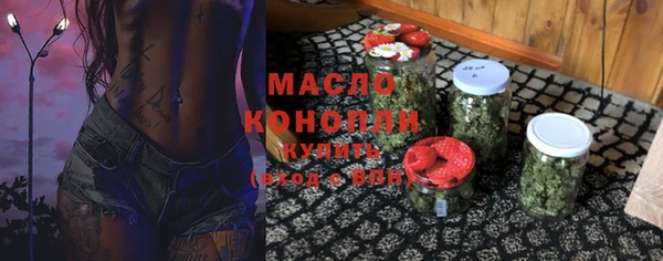 apvp Вязьма