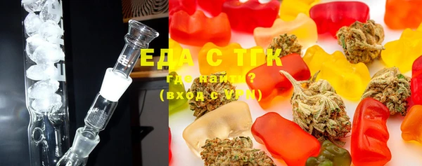 apvp Вязьма