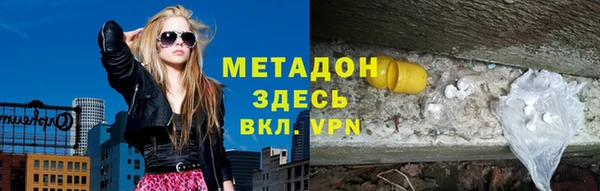 твердый Волосово